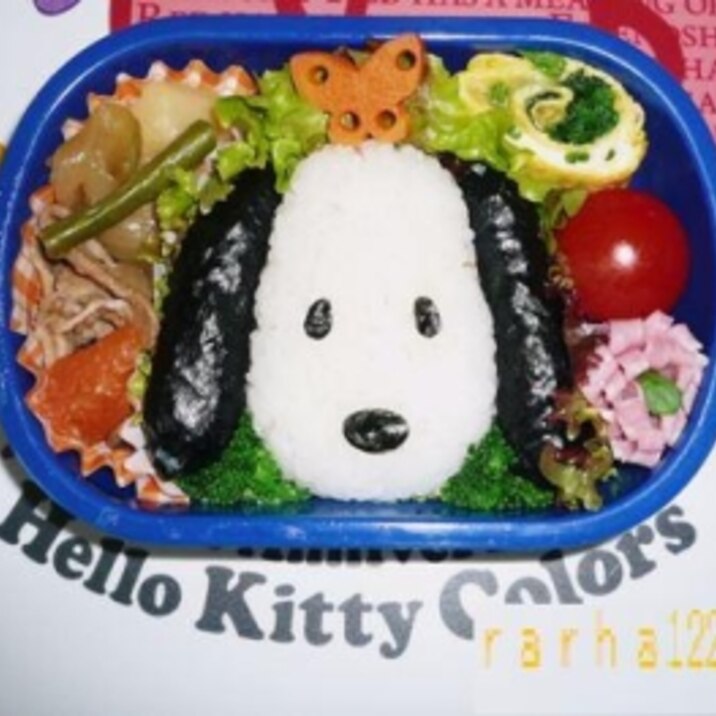 簡単 可愛くキャラ弁 スヌーピー レシピ 作り方 By Rarha1225 楽天レシピ 簡単 可愛くキャラ弁 スヌーピー レシピ 作り方 By Rarha1225 楽天レシピ